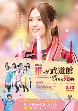 日本黄色激情片