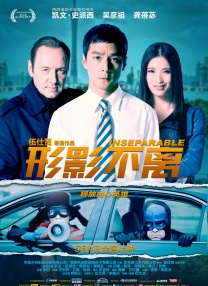 中文字幕一级片